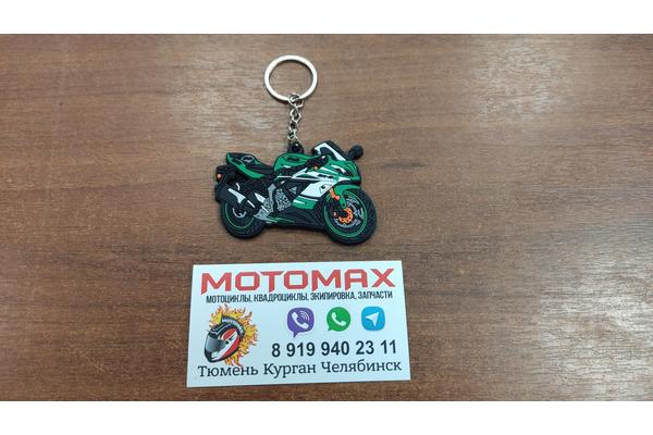Брелок мотоцикл ZX10R