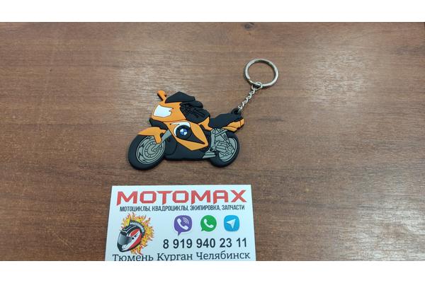 Брелок мотоцикл BMW Оранжевый