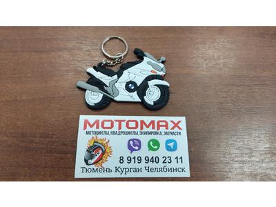 Брелок мотоцикл BMW