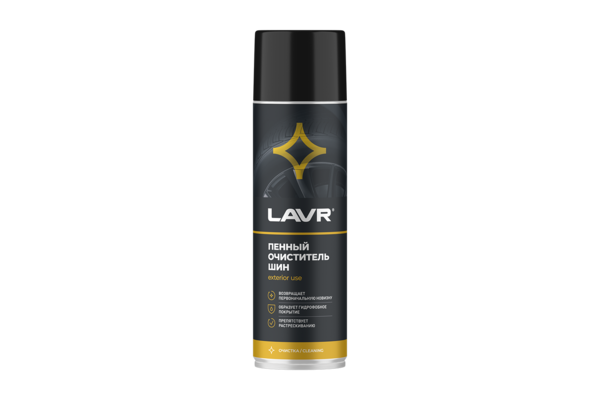 LAVR Пенный очиститель шин 650 мл