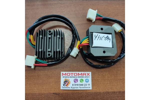 LPZ Реле заряда YHC-014