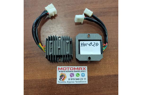 LPZ Реле заряда YHC-026