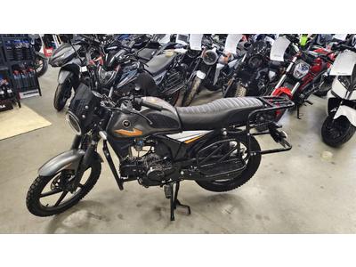 Мопед VMC Nova 125 Серый