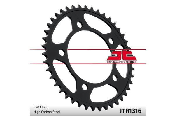 JTR 1316 Звезда задняя