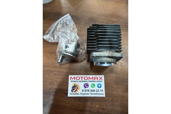 VMC Поршневая группа 50сс KXD 2T