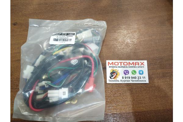VMC Коса проводки  19/16(SY)