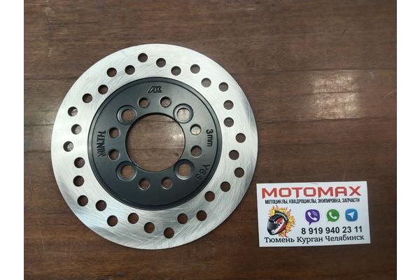 Loncin Диск тормозной передний Loncin