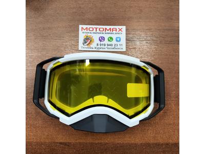 RSX Снегоходная маска Blizzard Winter Бело-черные стекло Желтое