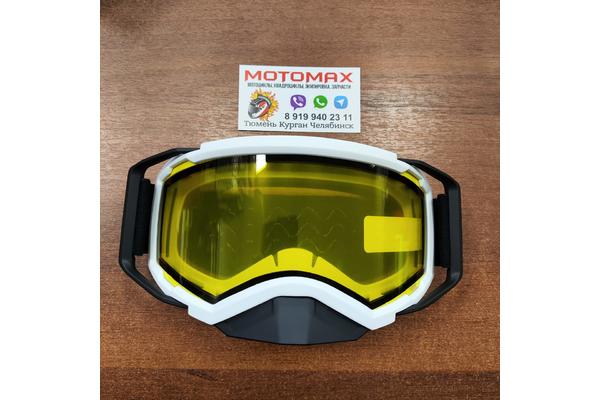 RSX Снегоходная маска Blizzard Winter Бело-черные стекло Желтое