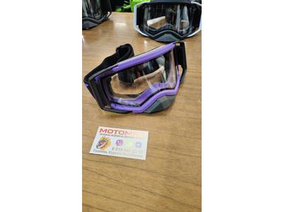 RSX Снегоходная маска Blizzard Winter Фиолетовые