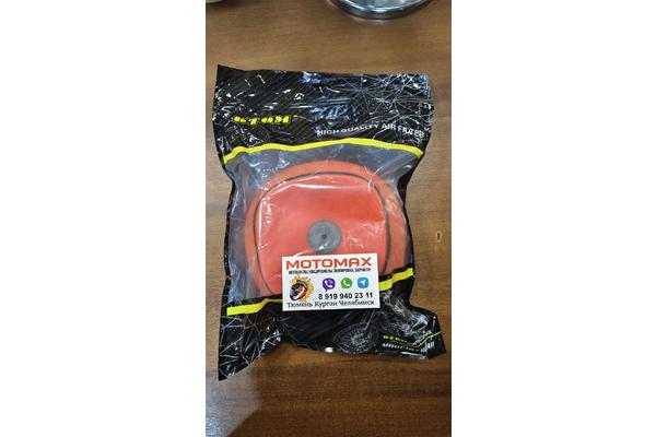 Воздушный фильтр Extreme OTOM