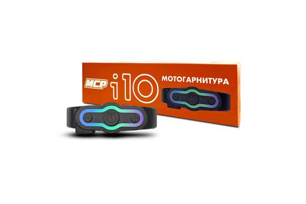 MCP Мотогарнитура i10