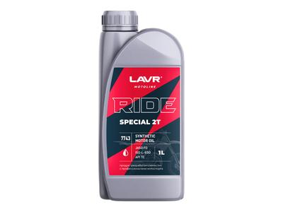 Масло LAVR Special 2Т FD