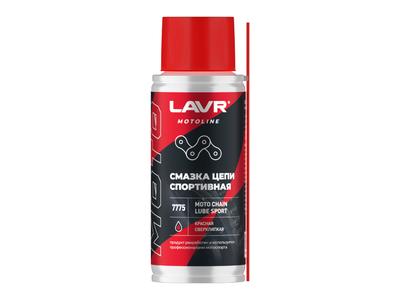 LAVR Смазка цепи Спортивная 140 мл