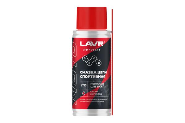 LAVR Смазка цепи Спортивная 140 мл
