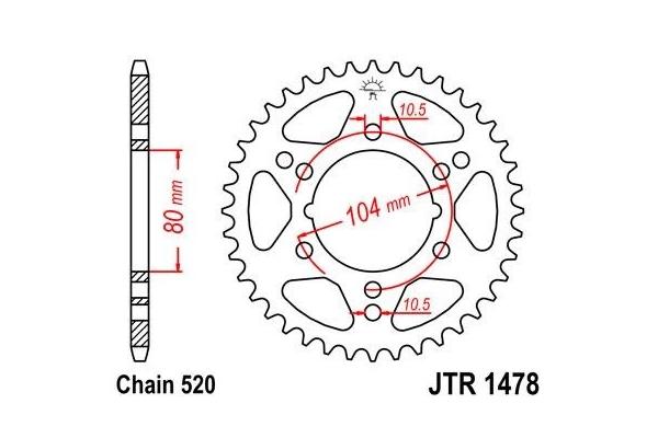 JTR 1478 Звезда задняя