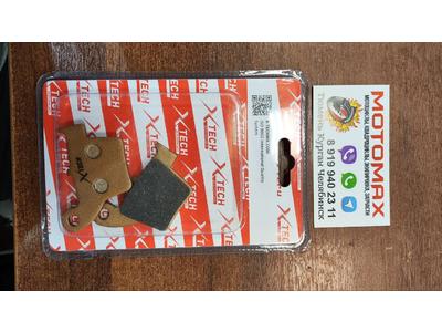 Колодки ENDURO универсальные X-Tech