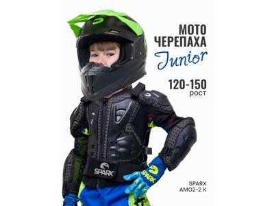 SCOYCO Черепаха AM02-2 Kids