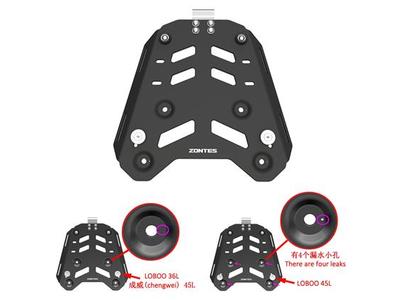 Zontes Площадка заднего кофра ZT 703F ZT 368G