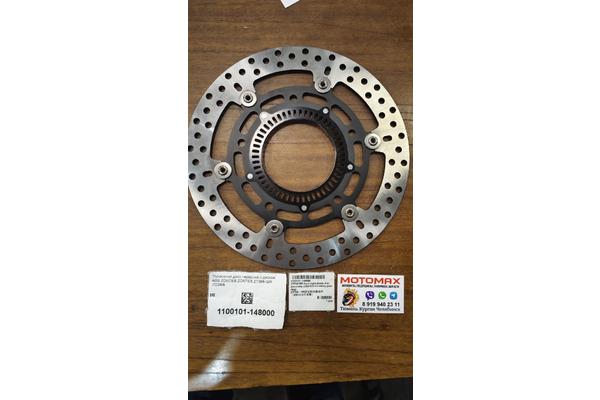 Zontes Тормозной диск передний правый с гребенкой ZT368-G/K 703RR