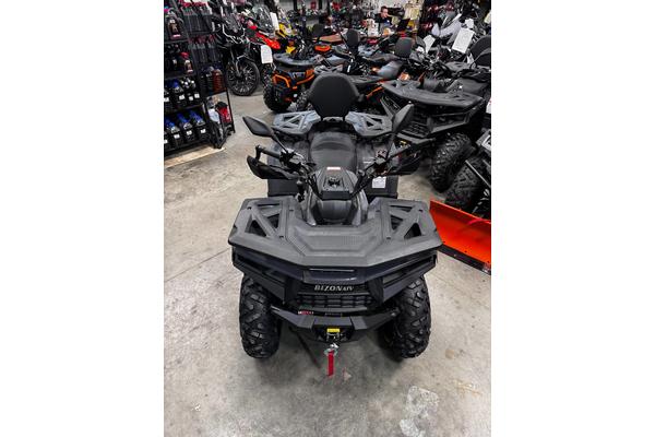 Квадроцикл Bizon YK250 Серый