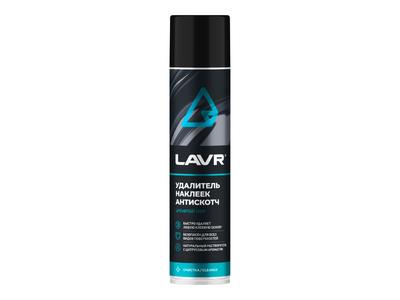 LAVR Антискотч 400 мл