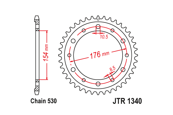 JTR 1340 Звезда задняя