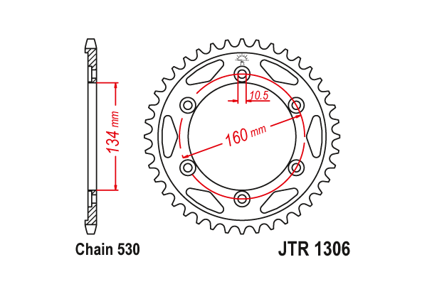 JTR 1306 Звезда задняя