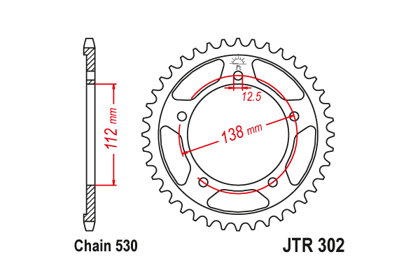 JTR 302 Звезда задняя