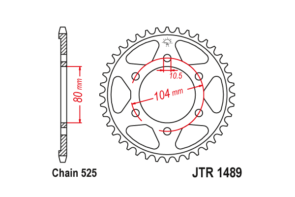 JTR 1489 Звезда задняя