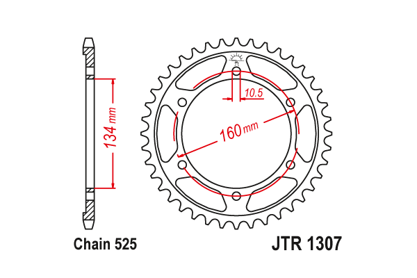 JTR 1307 Звезда задняя
