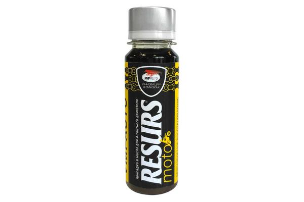 ВМП РЕМЕТАЛЛИЗАНТ RESURS ДЛЯ МОТОЦИКЛОВ, 50Г