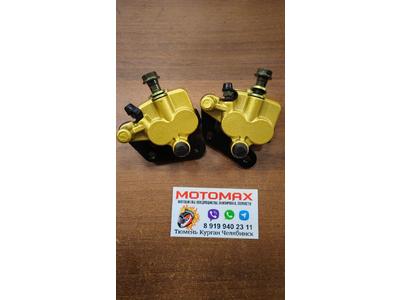 VMC суппорт передний KXD