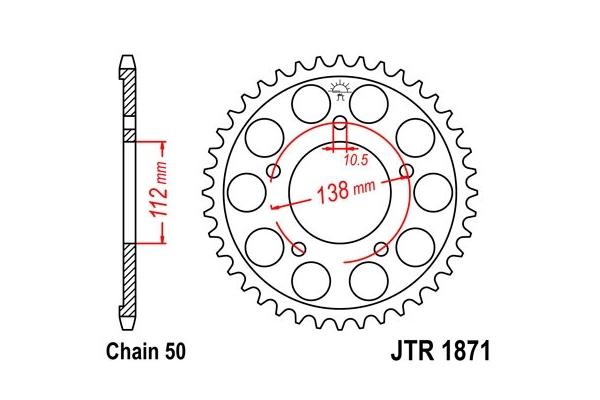 JTR 1871 Звезда задняя