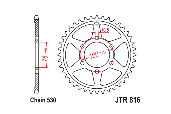 JTR 816 Звезда задняя