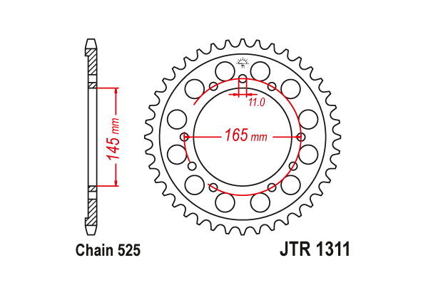 JTR 1311 Звезда задняя