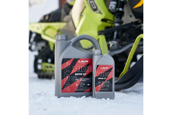 Масло LAVR RIDE SNOW 2Т FD