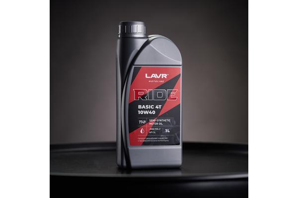 Масло LAVR Basic 4T 10W40 SL