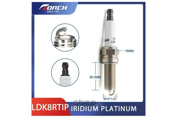 Свеча зажигания Zontes LDK8RTIP-8