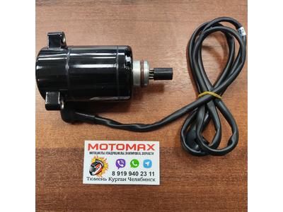 VMC Стартер NOVA/AURA 125