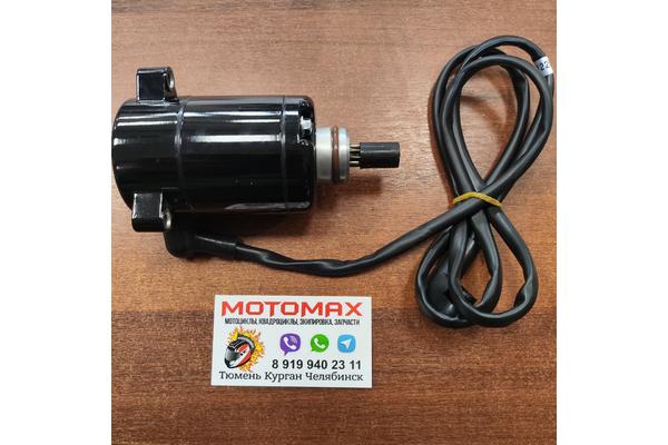 VMC Стартер NOVA/AURA 125