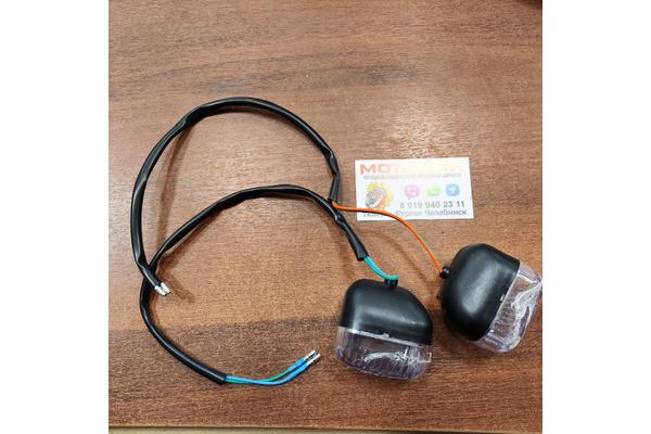 Поворотники VMC SMART-2 зад