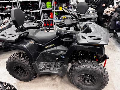 Квадроцикл Bizon YK250 Черный