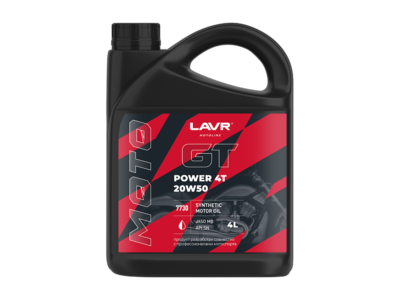 Масло LAVR GT POWER 4T 20W50