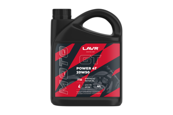 Масло LAVR GT POWER 4T 20W50