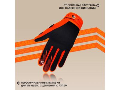 SPARX Текстильные перчатки Kids FX02 Оранжевые