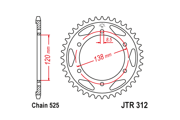 JTR 312 Звезда задняя