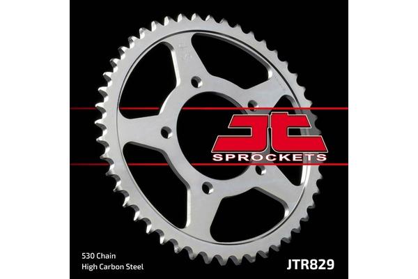 JTR 829 Звезда задняя