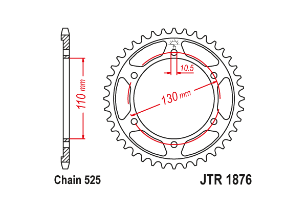 JTR 1876 Звезда задняя