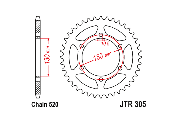 JTR 305 Звезда задняя